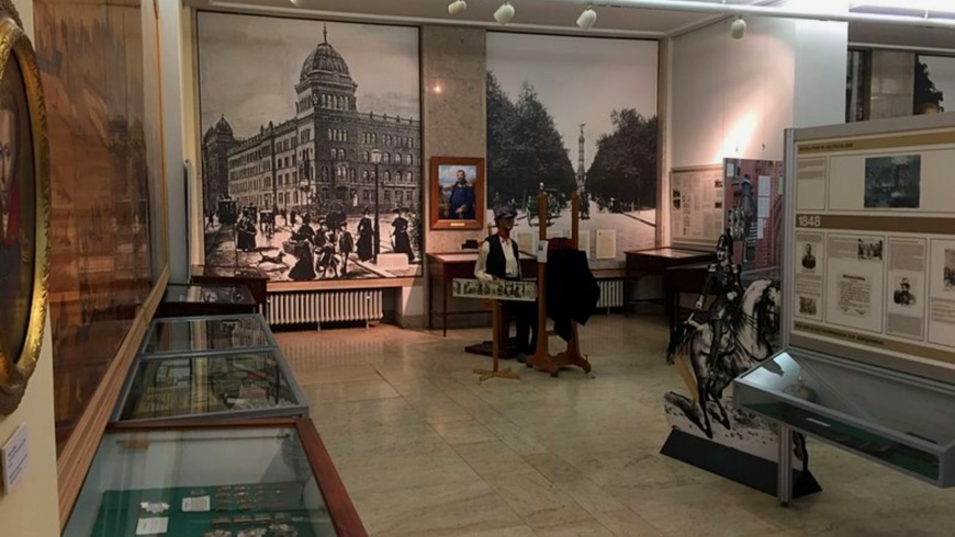 Polizeihistorische Sammlung Berlin