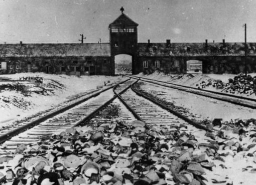 Torgebäude des KZ Auschwitz-Birkenau,