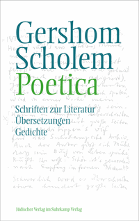 Gershom Scholem: Poetica