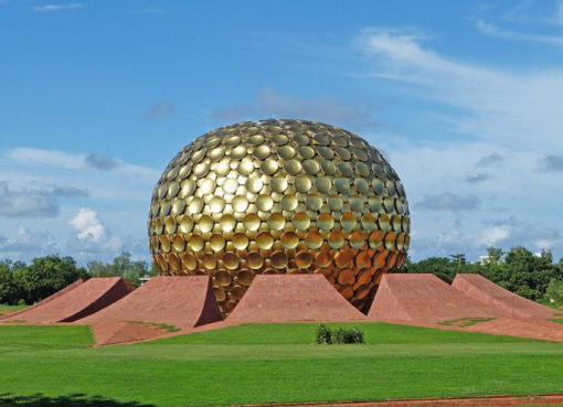 Matrimandir in Auroville